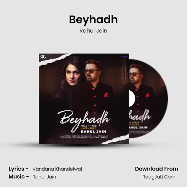Beyhadh MP3 Song by Rahul Jain Cover
