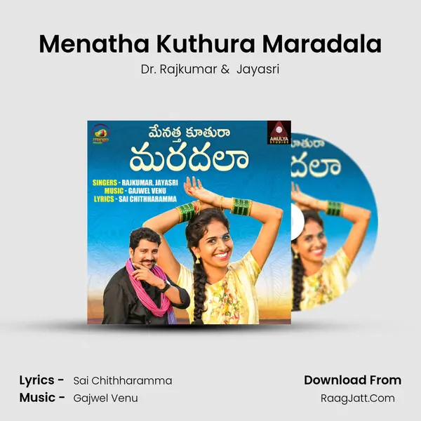 Menatha Kuthura Maradala mp3 song