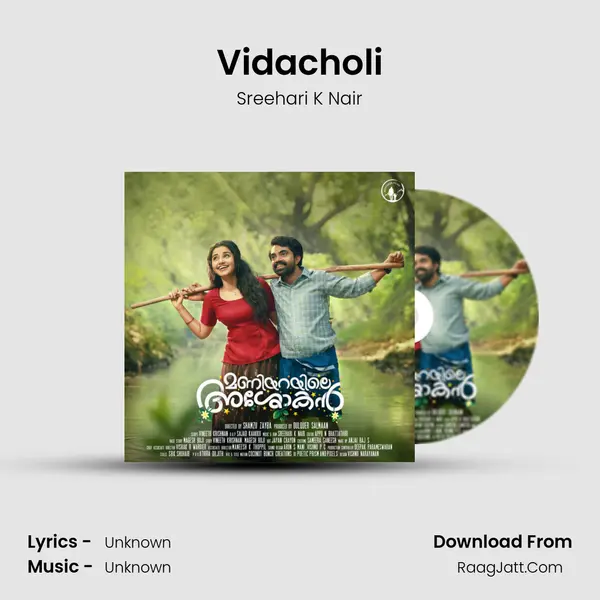Vidacholi MP3 Song by Sreehari K Nair Cover