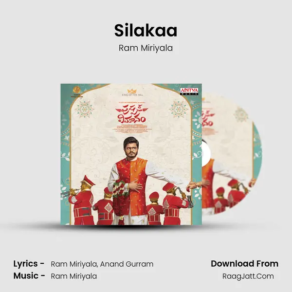 Silakaa MP3 Song by Ram Miriyala Cover