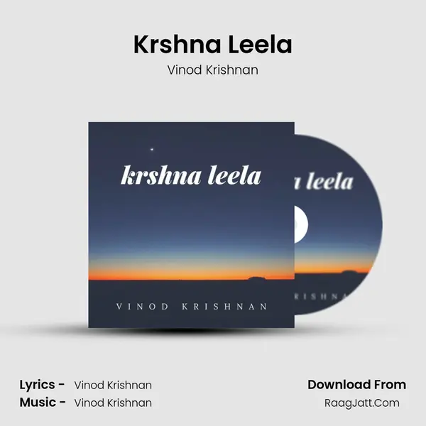 Krshna Leela mp3 song
