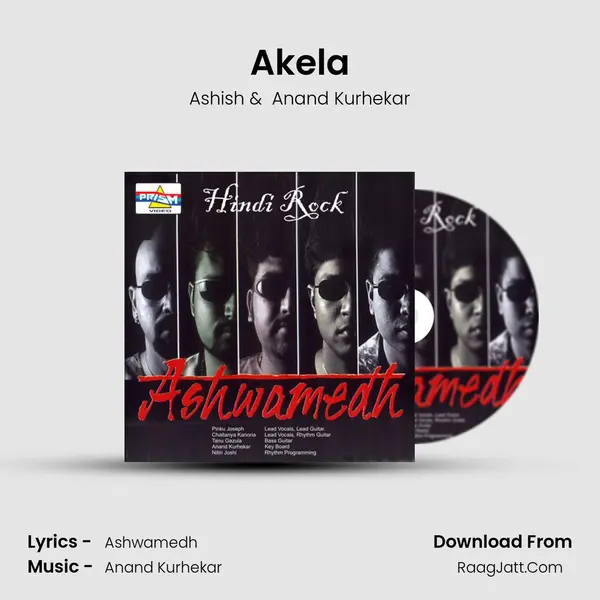 Akela MP3 Song by Ashish Cover