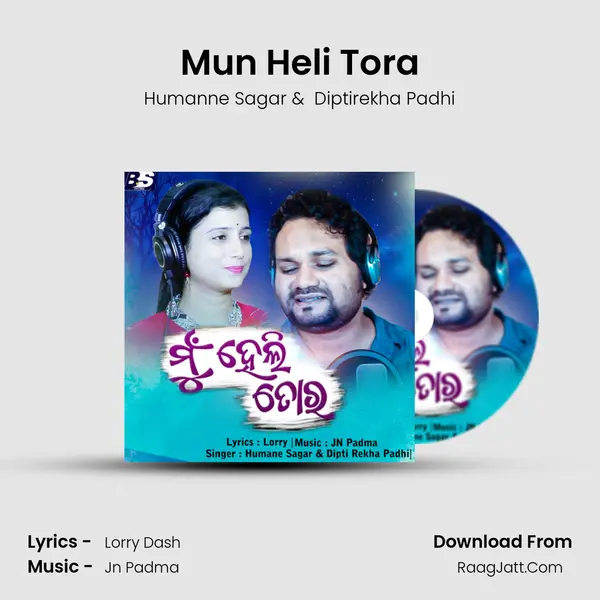 Mun Heli Tora - 
