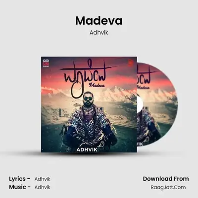 Madeva - Adhvik
