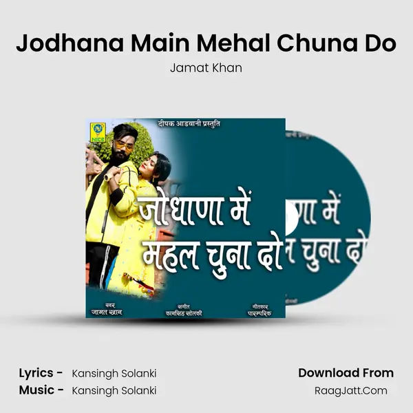 Jodhana Main Mehal Chuna Do Cover