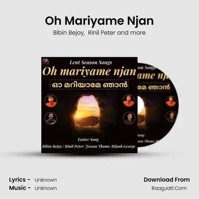 Oh Mariyame Njan mp3 song