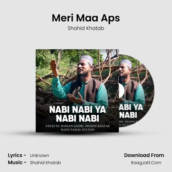 Meri Maa Aps MP3 Song by Shahid Khatab Cover