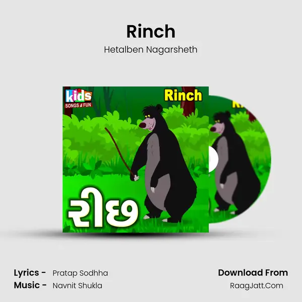 Rinch mp3 song