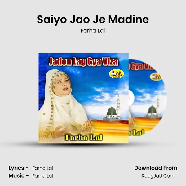 Saiyo Jao Je Madine mp3 song