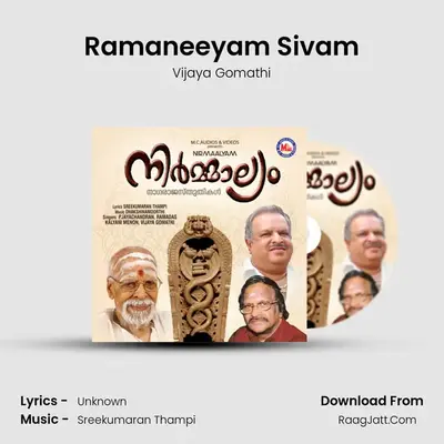 Ramaneeyam Sivam MP3 Song by Vijaya Gomathi Cover