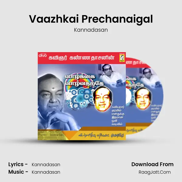 Vaazhkai Prechanaigal mp3 song
