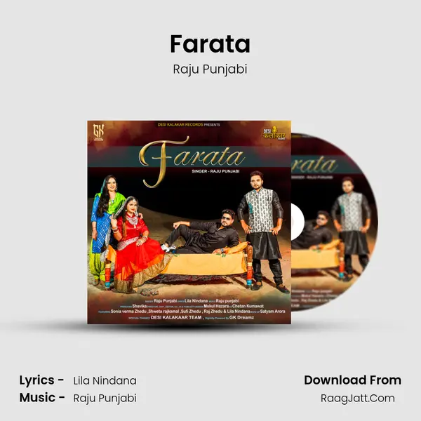 Farata MP3 Song by Raju Punjabi Cover