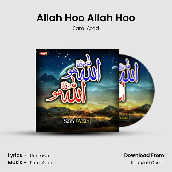 Allah Hoo Allah Hoo mp3 song