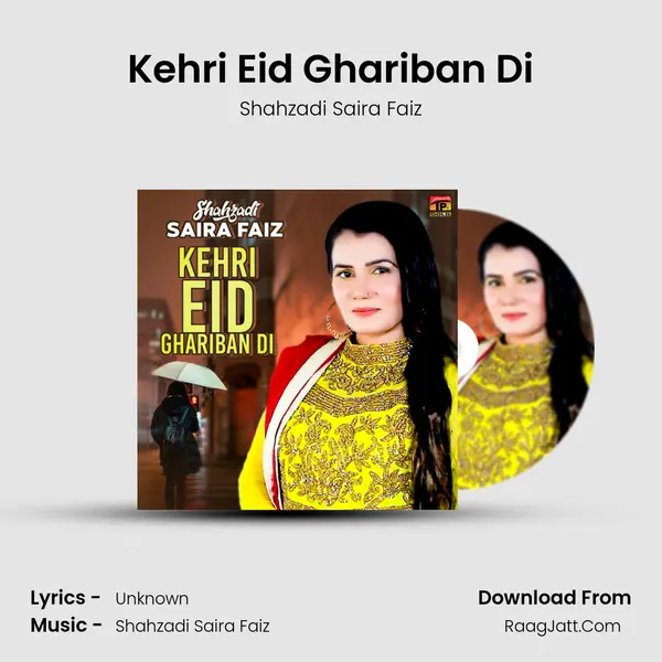 Kehri Eid Ghariban Di mp3 song