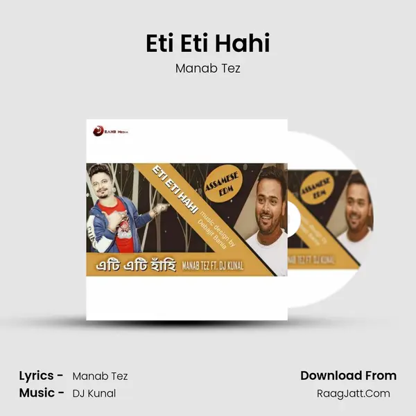 Eti Eti Hahi MP3 Song by Manab Tez Cover