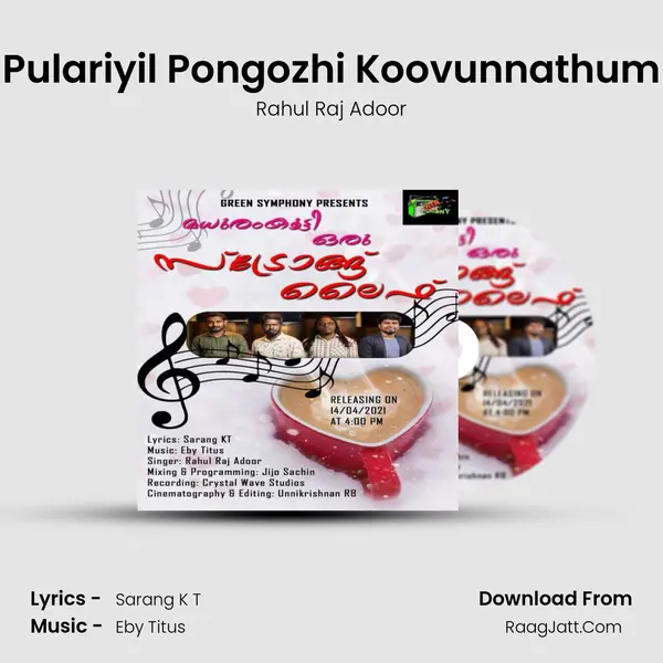 Pulariyil Pongozhi Koovunnathum MP3 Song by Rahul Raj Adoor Cover