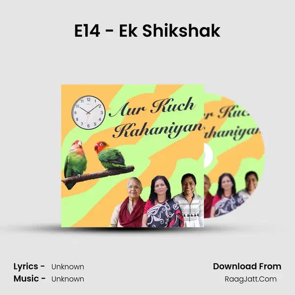 E14 - Ek Shikshak MP3 Song by  Cover