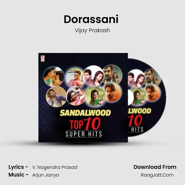 Dorassani (From "Pailwaan") Cover