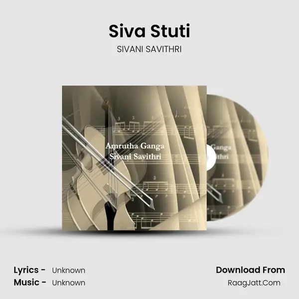 Siva Stuti mp3 song