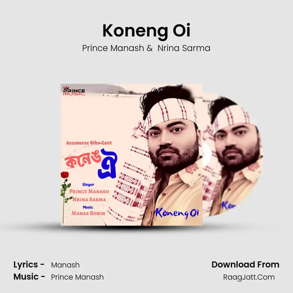 Koneng Oi MP3 Song by Prince Manash Cover