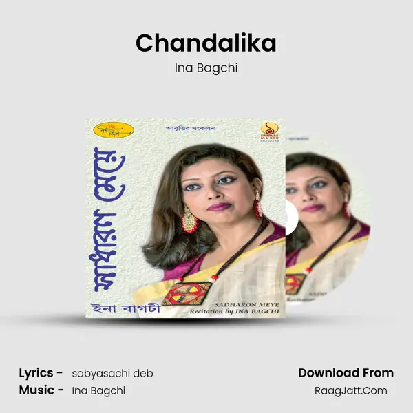 Chandalika MP3 Song by Ina Bagchi Cover