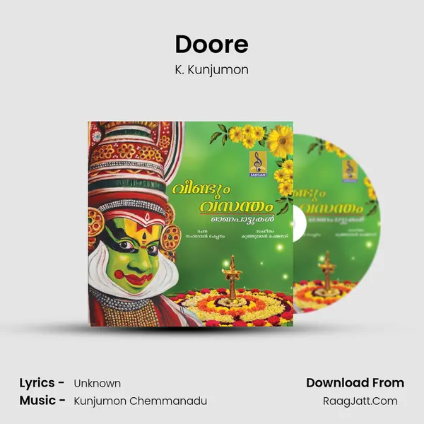 Doore MP3 Song by K. Kunjumon Cover