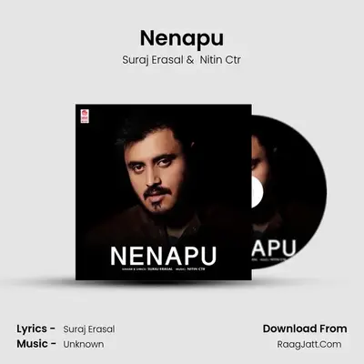 Nenapu mp3 song
