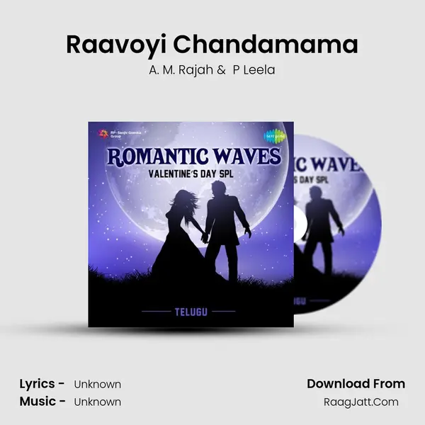Raavoyi Chandamama Cover