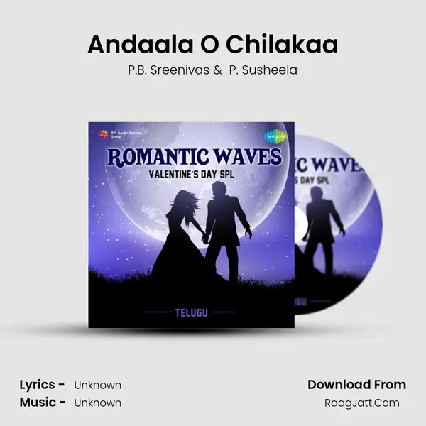 Andaala O Chilakaa Cover