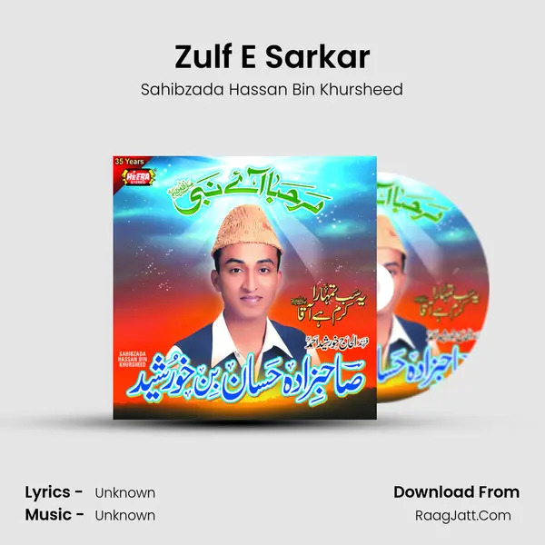 Zulf E Sarkar mp3 song