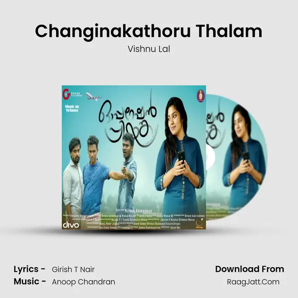 Anoop Chandran