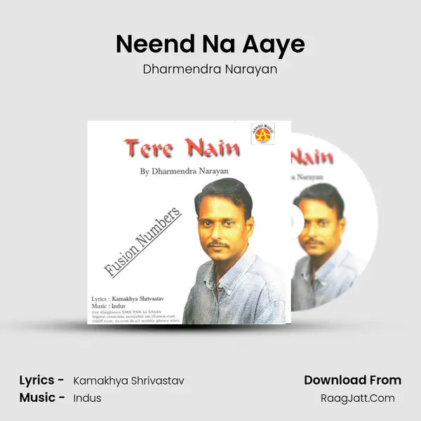 Neend Na Aaye MP3 Song by Dharmendra Narayan Cover