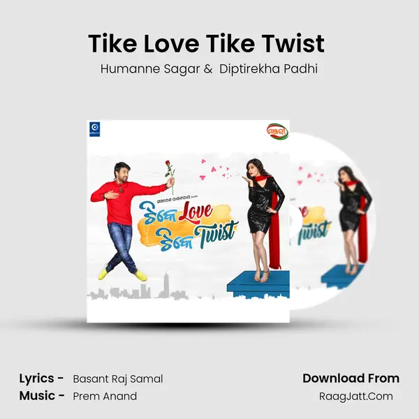 Tike Love Tike Twist (Title Track) MP3 Song by Humanne Sagar Cover