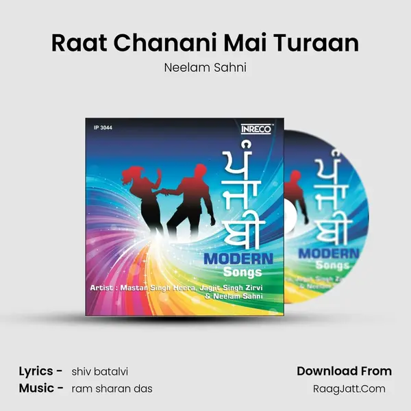 Raat Chanani Mai Turaan MP3 Song by Neelam Sahni Cover
