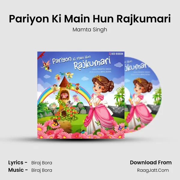 Pariyon Ki Main Hun Rajkumari MP3 Song by Mamta Singh Cover
