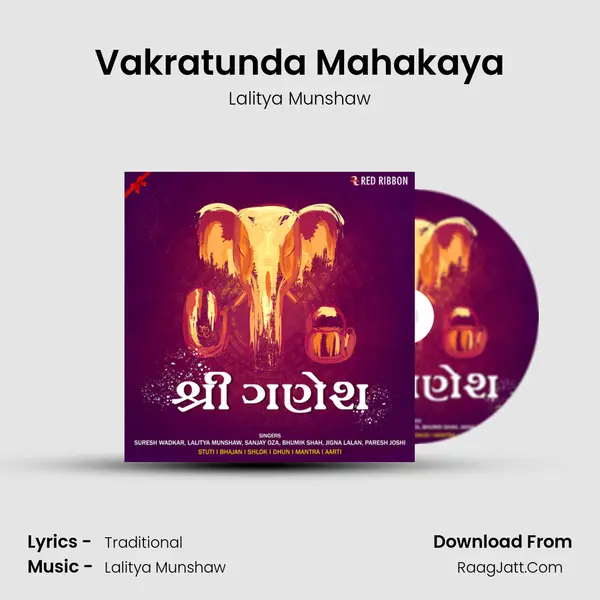 Vakratunda Mahakaya Cover