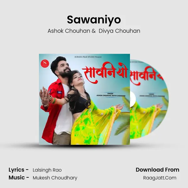 Sawaniyo MP3 Song by Ashok Chouhan Cover