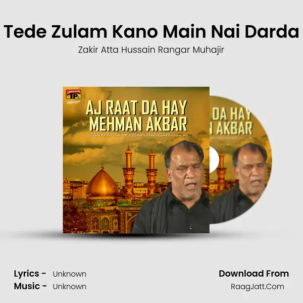Zakir Atta Hussain Rangar Muhajir