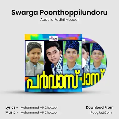 Swarga Poonthoppilundoru MP3 Song by Abdulla Fadhil Moodal Cover