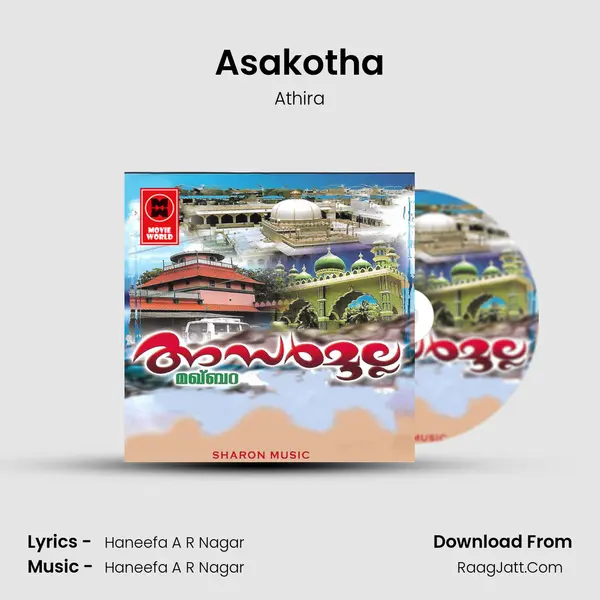 Asakotha MP3 Song by Athira Cover