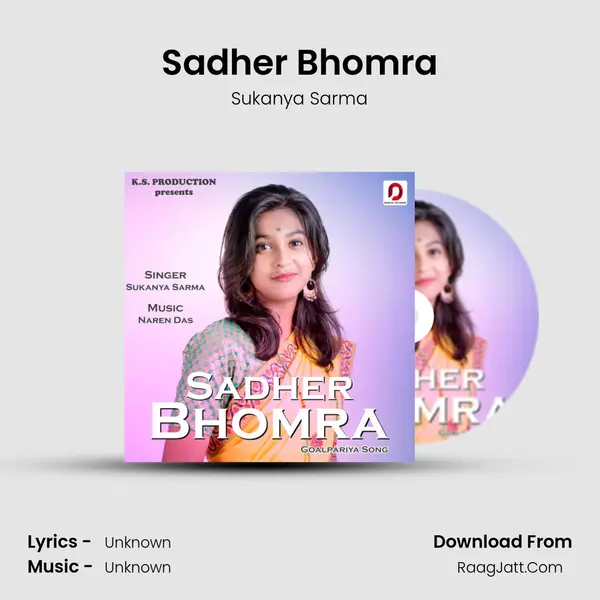 Sadher Bhomra - Single - Sukanya Sarma