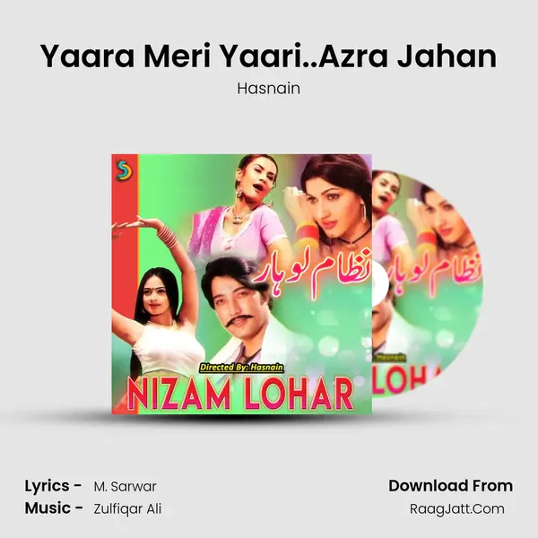 Yaara Meri Yaari..Azra Jahan MP3 Song by Hasnain Cover