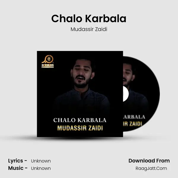 Chalo Karbala mp3 song