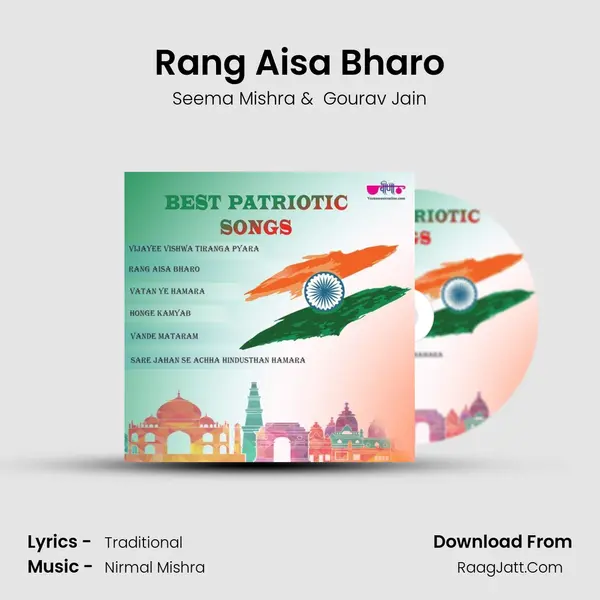 Rang Aisa Bharo mp3 song