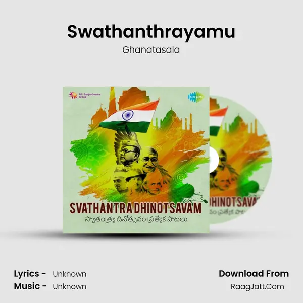 Swathanthrayamu Cover