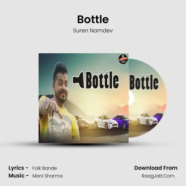 Bottle - Suren Namdev