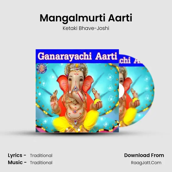 Mangalmurti Aarti Cover