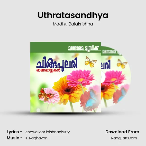 Uthratasandhya Cover