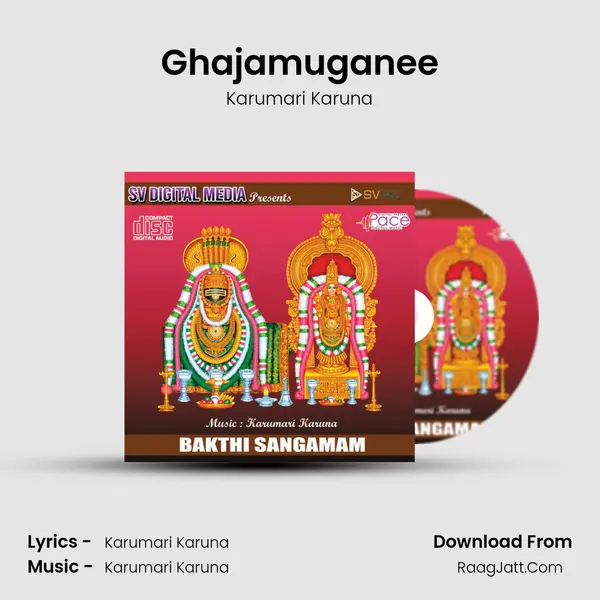 Ghajamuganee MP3 Song by Karumari Karuna Cover