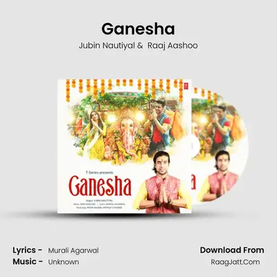 Ganesha Cover